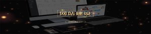 博彩APP开发/博彩APP制作/博彩APP搭建/博彩APP定制/博彩APP建设