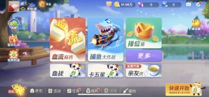 手机棋牌游戏开发价格是多少呢？