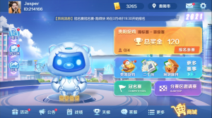 棋牌游戏开发的关键要素与步骤解析