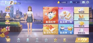 怎样开发定制棋牌游戏，开发棋牌游戏注意事项