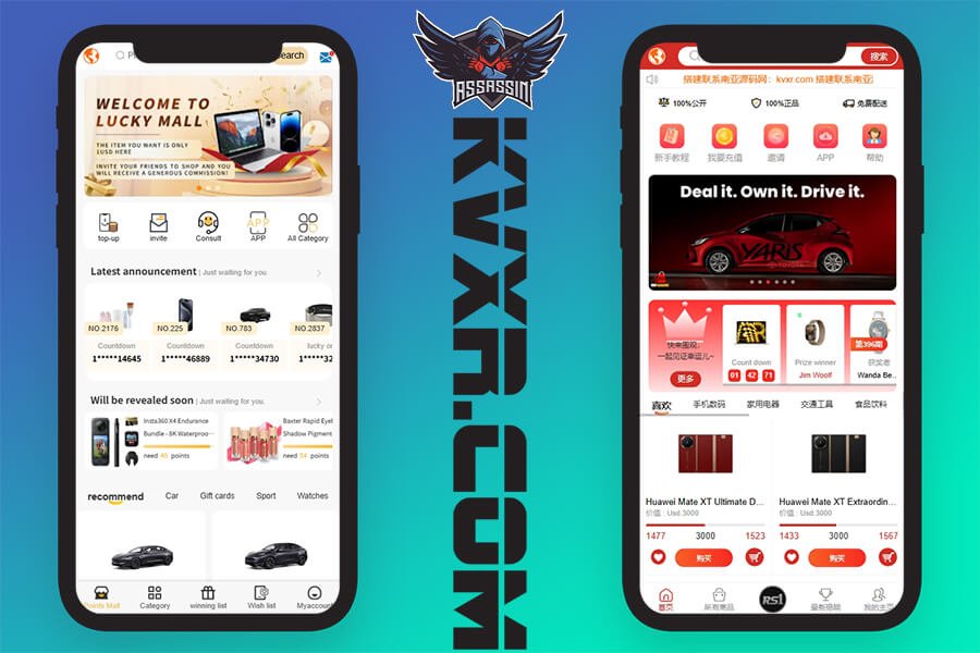 YunGou云购夺宝源码/海外版一元购系统/多语言云购竞猜