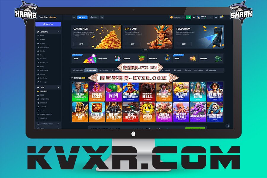 多语言NFT游戏源码/区块链加密货币游戏/slots棋牌游戏