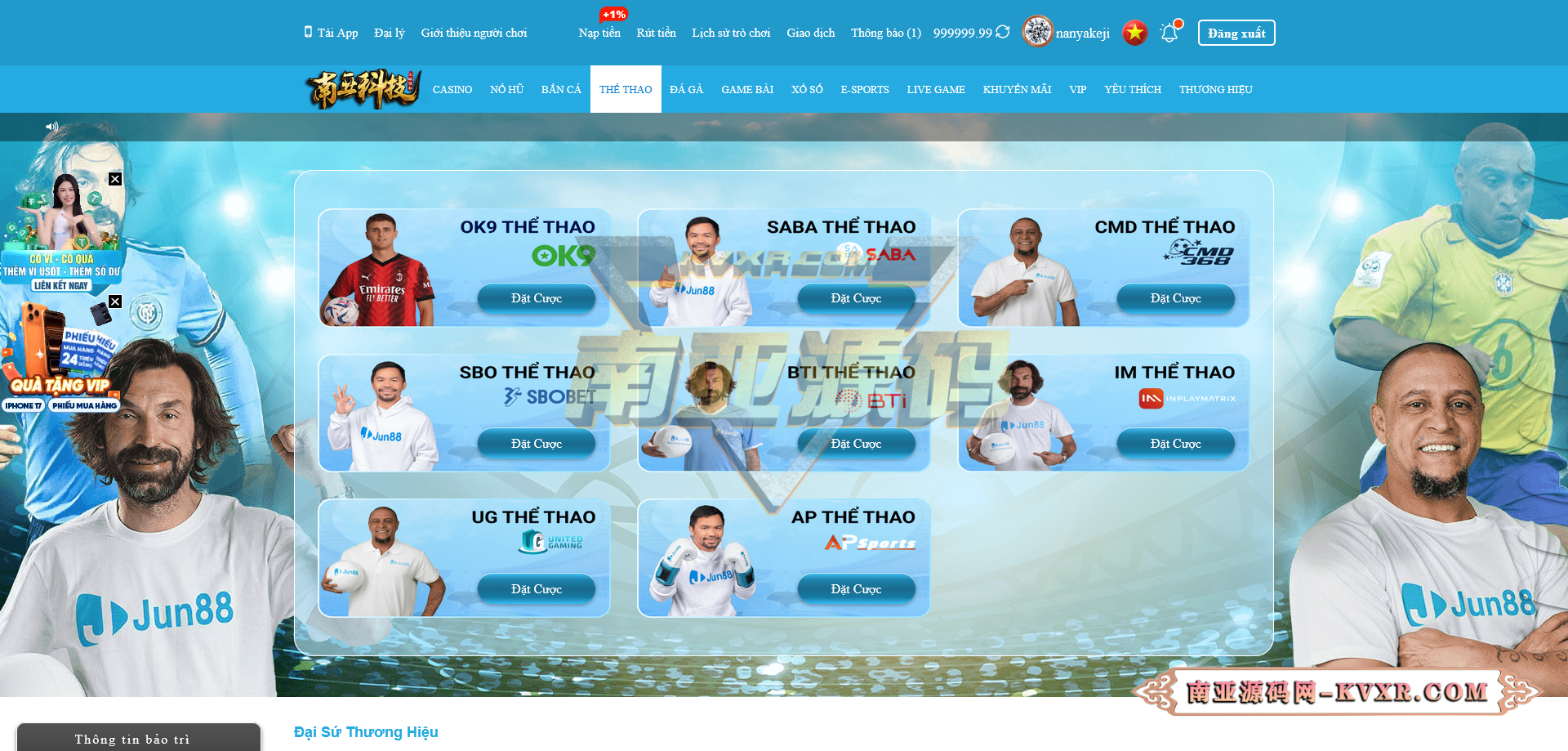 越南Jun88综合盘源码/越南博彩平台/多语言API接口游戏