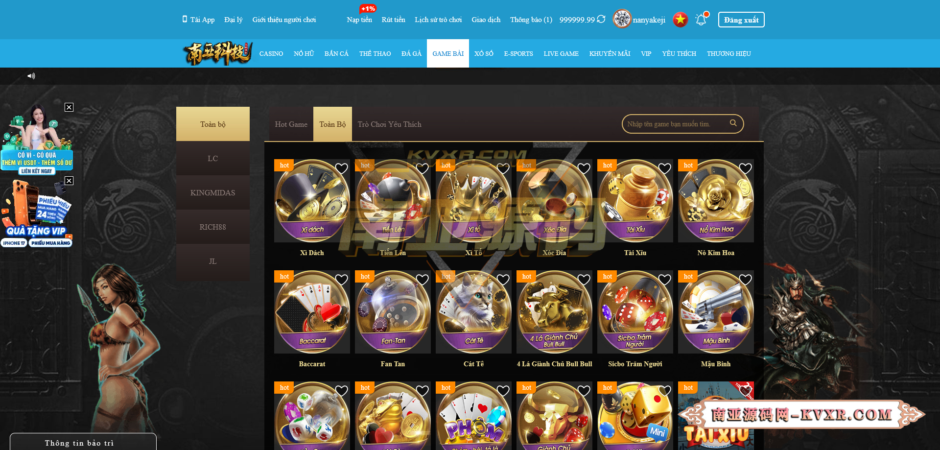 越南Jun88综合盘源码/越南博彩平台/多语言API接口游戏