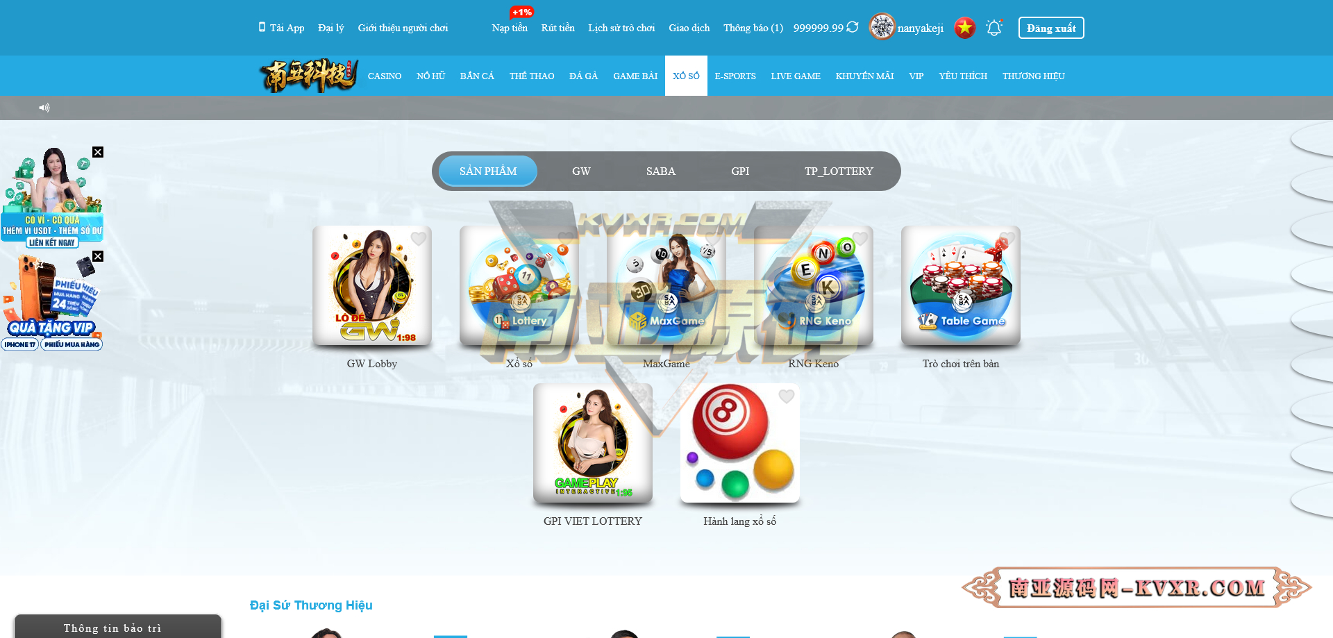 越南Jun88综合盘源码/越南博彩平台/多语言API接口游戏