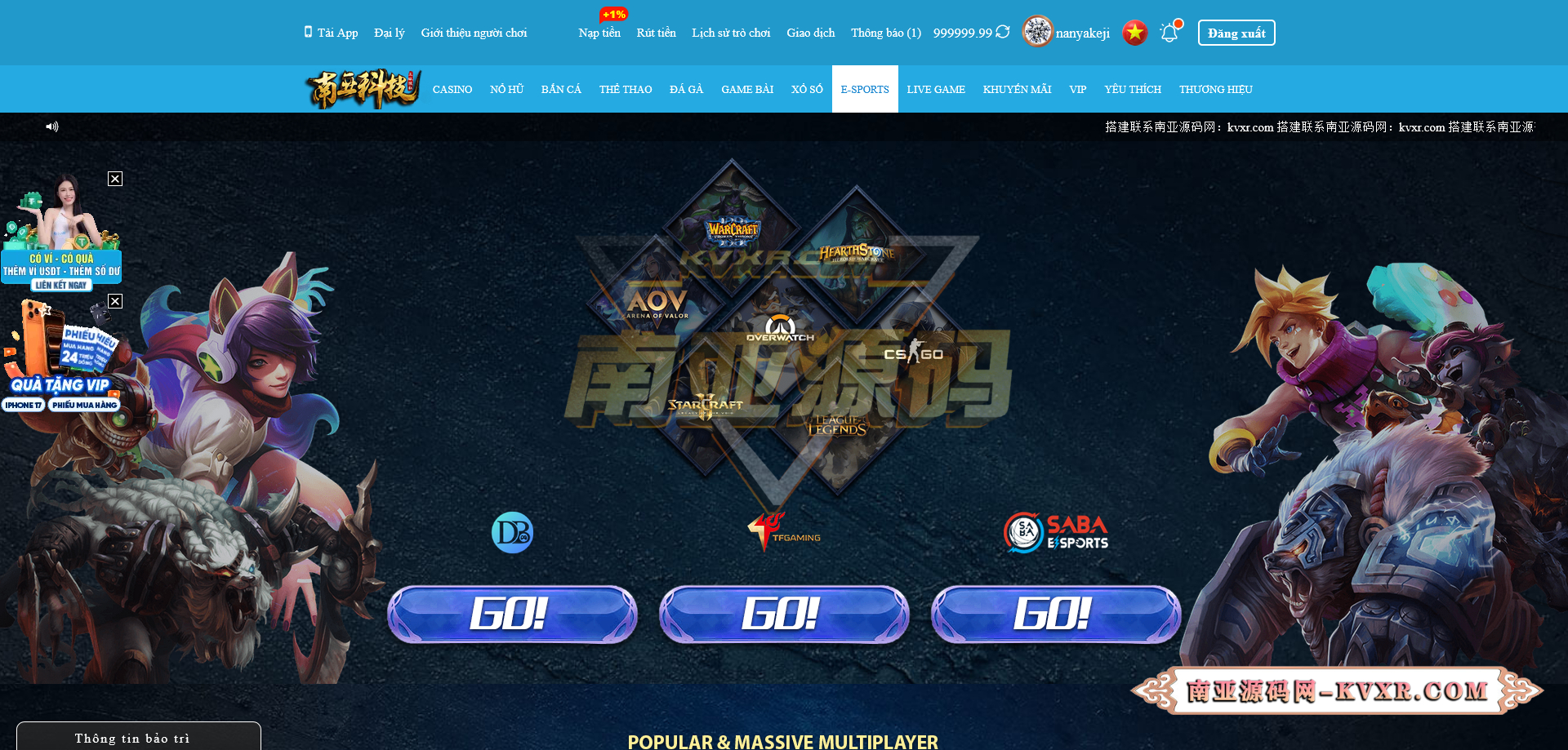 越南Jun88综合盘源码/越南博彩平台/多语言API接口游戏