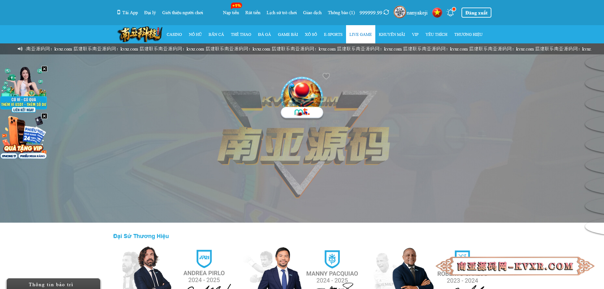 越南Jun88综合盘源码/越南博彩平台/多语言API接口游戏