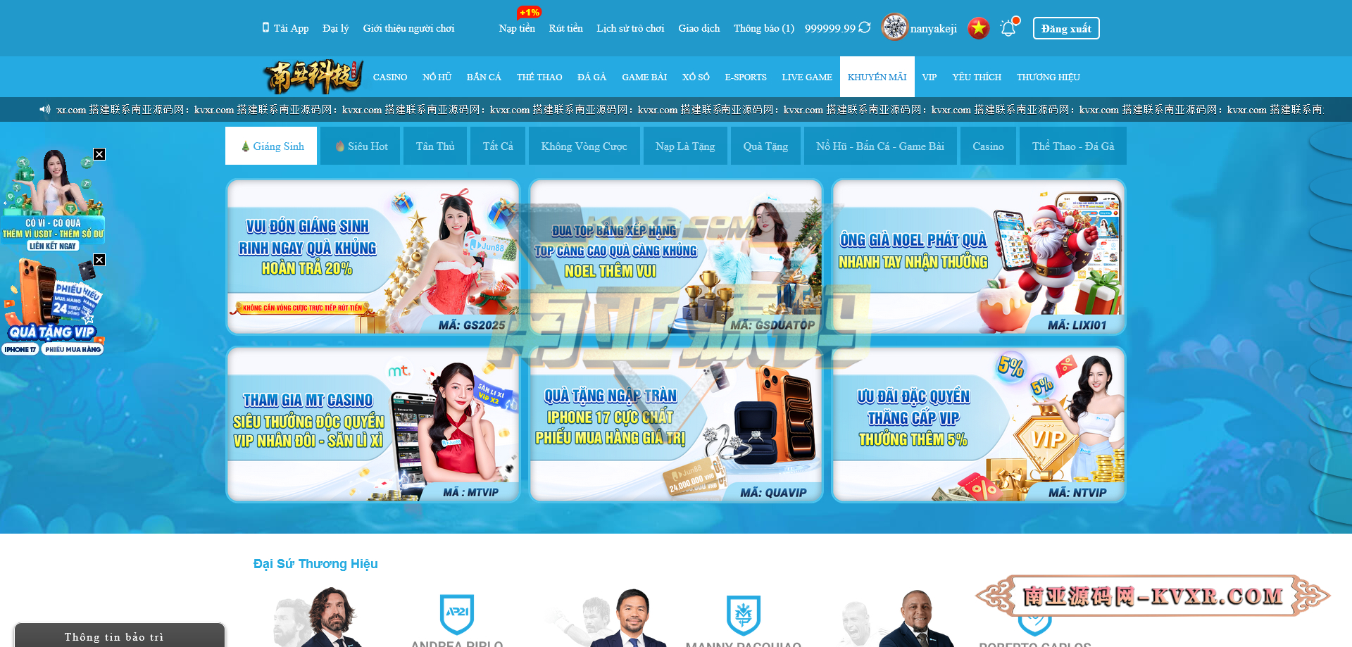 越南Jun88综合盘源码/越南博彩平台/多语言API接口游戏