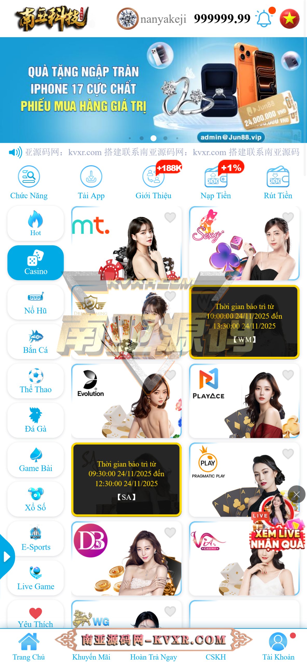 越南Jun88综合盘源码/越南博彩平台/多语言API接口游戏