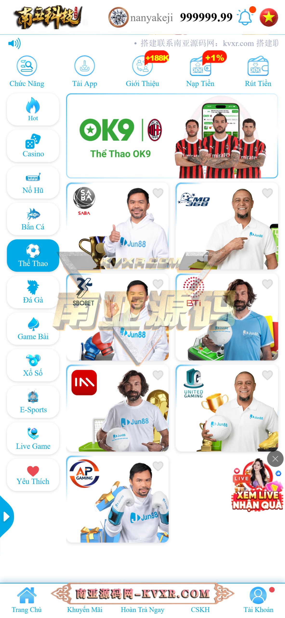 越南Jun88综合盘源码/越南博彩平台/多语言API接口游戏