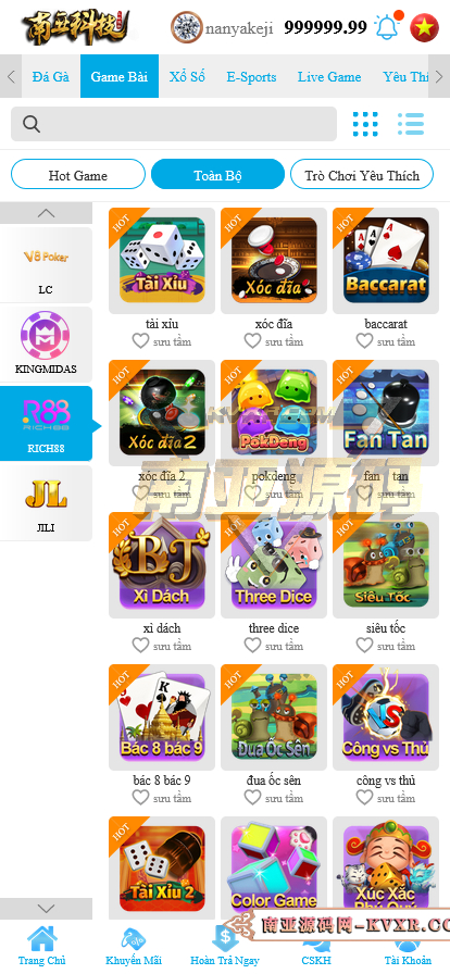 越南Jun88综合盘源码/越南博彩平台/多语言API接口游戏