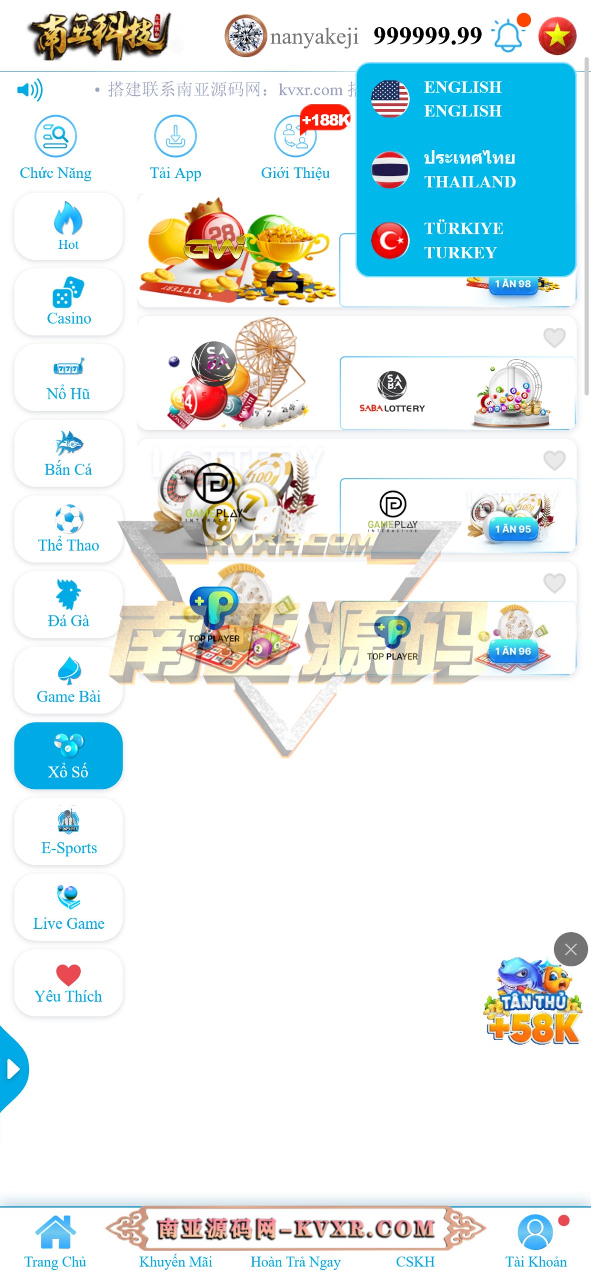 越南Jun88综合盘源码/越南博彩平台/多语言API接口游戏