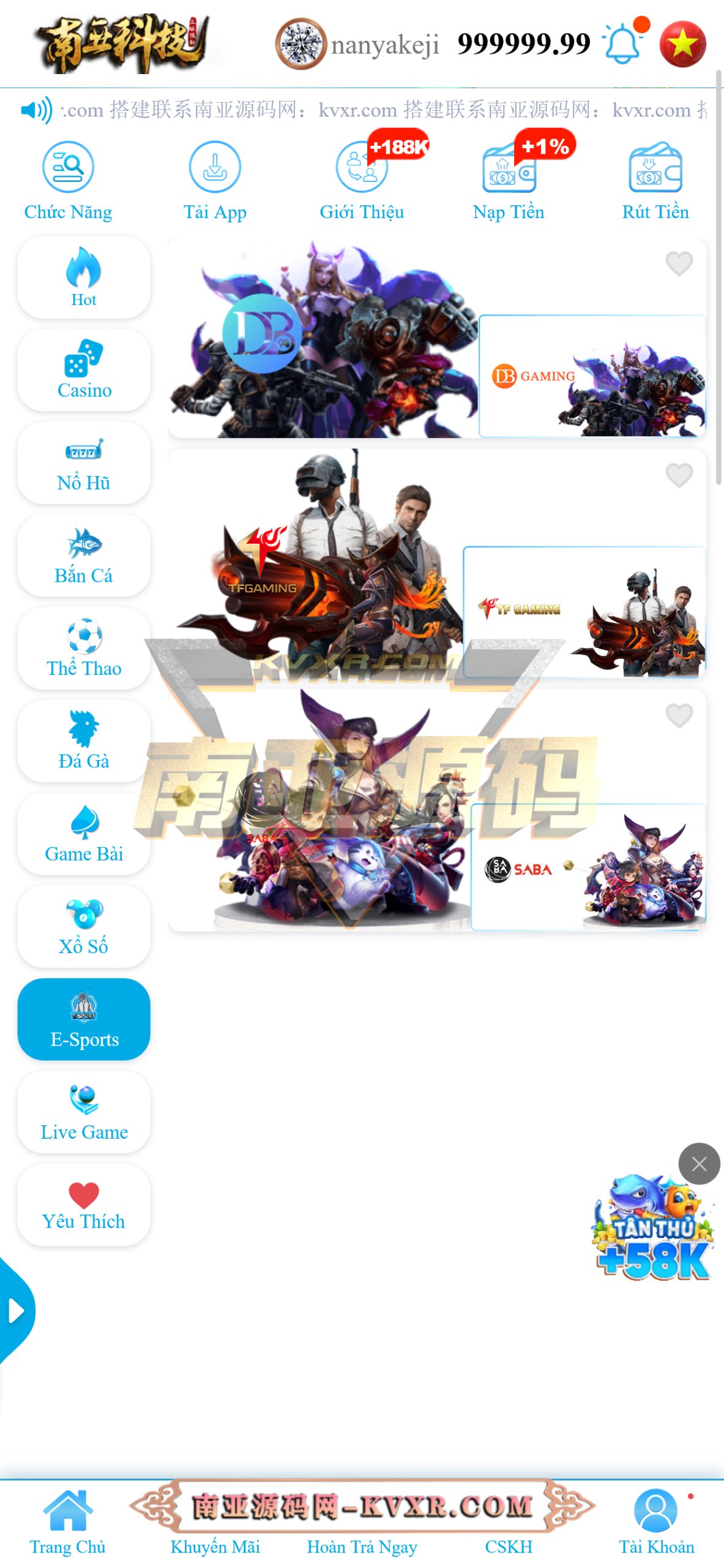 越南Jun88综合盘源码/越南博彩平台/多语言API接口游戏