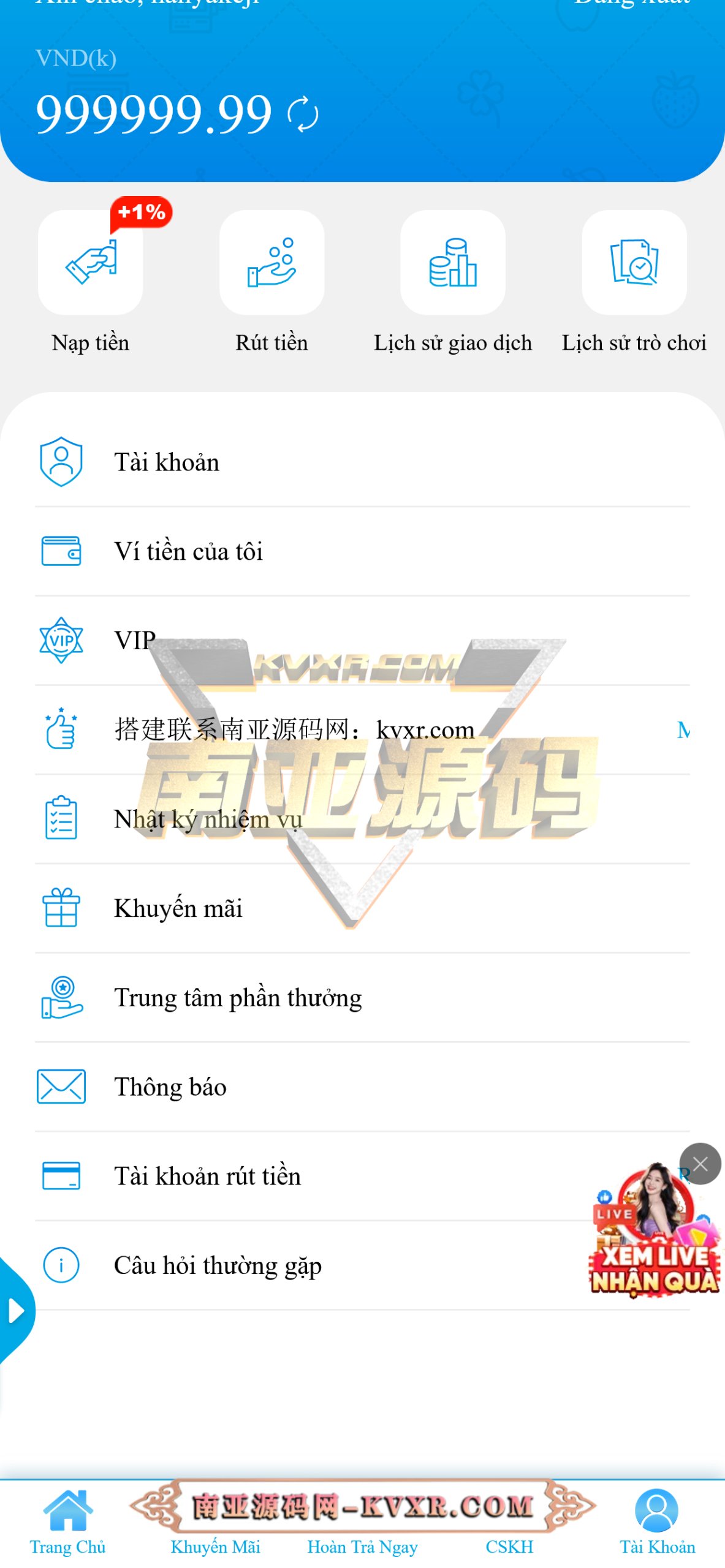 越南Jun88综合盘源码/越南博彩平台/多语言API接口游戏