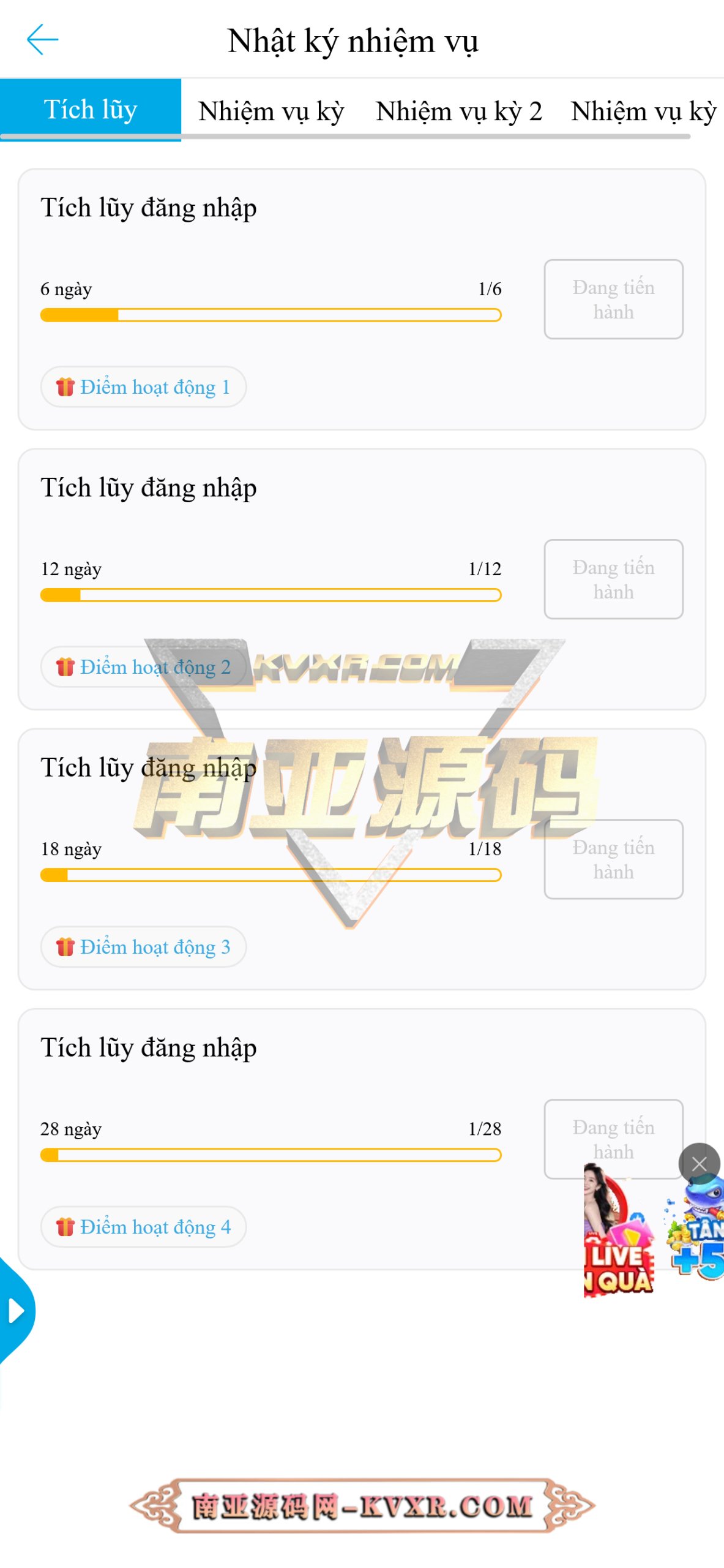 越南Jun88综合盘源码/越南博彩平台/多语言API接口游戏