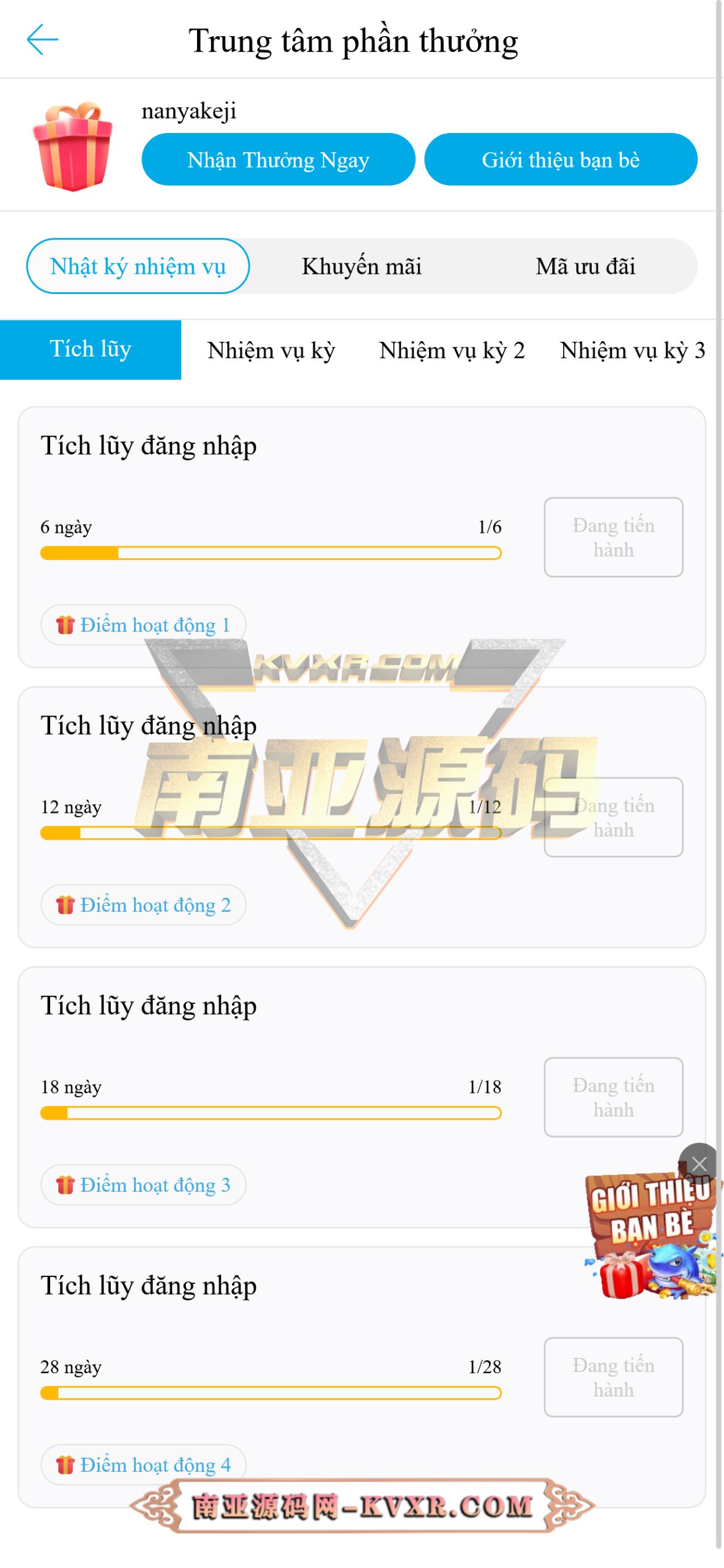 越南Jun88综合盘源码/越南博彩平台/多语言API接口游戏