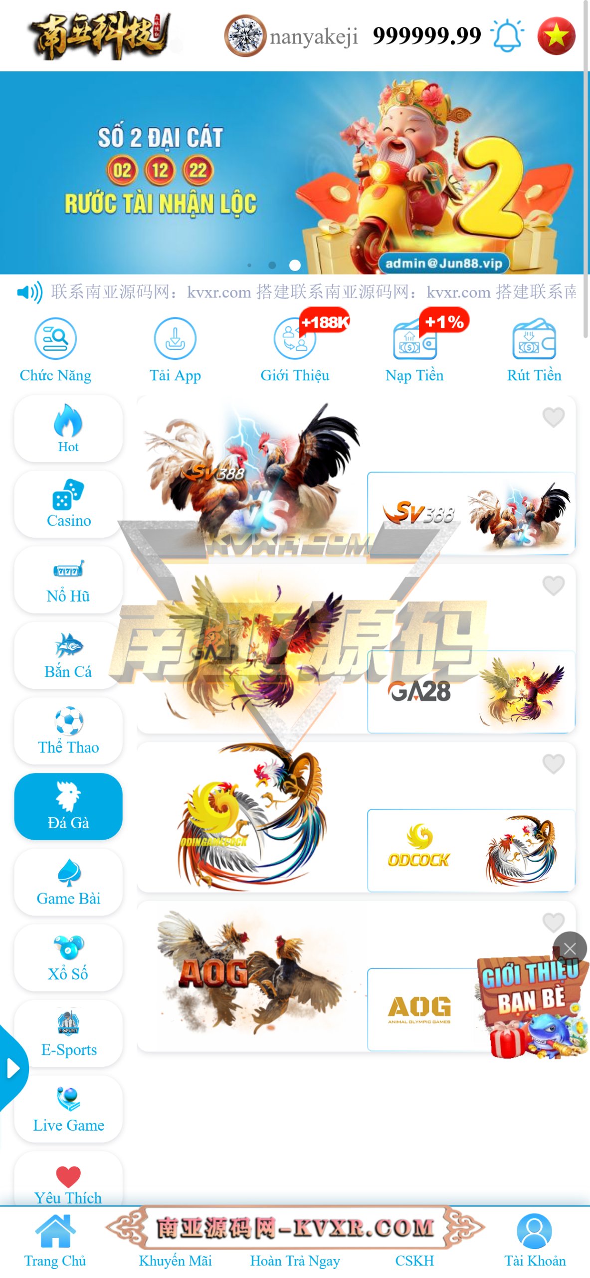 越南Jun88综合盘源码/越南博彩平台/多语言API接口游戏